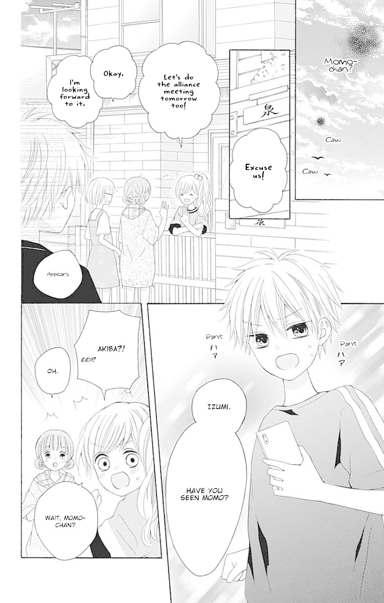 Hatsukoi to Taiyou Chapter 7 page 16 - Chapter 7: Story 7