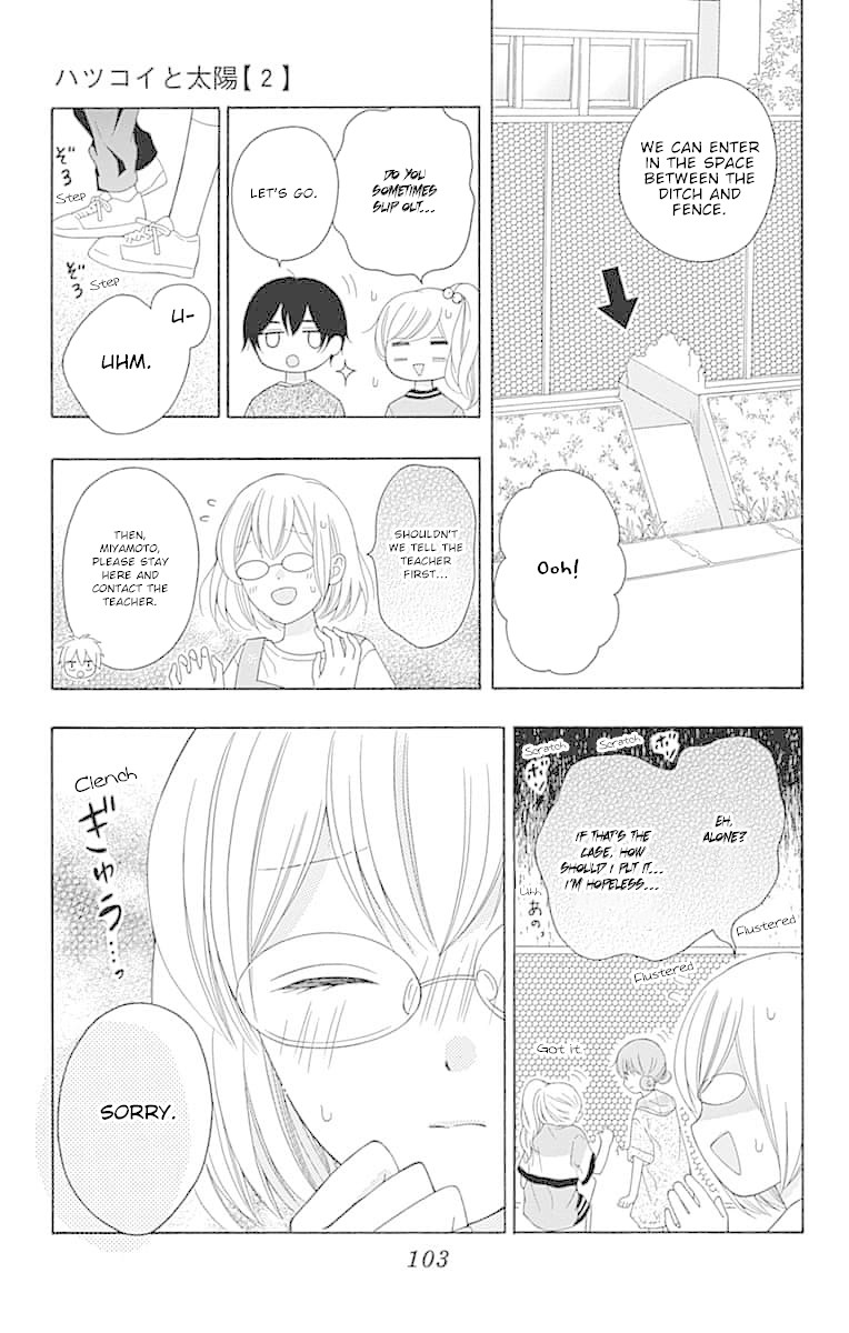 Hatsukoi to Taiyou Chapter 7 page 21 - Chapter 7: Story 7