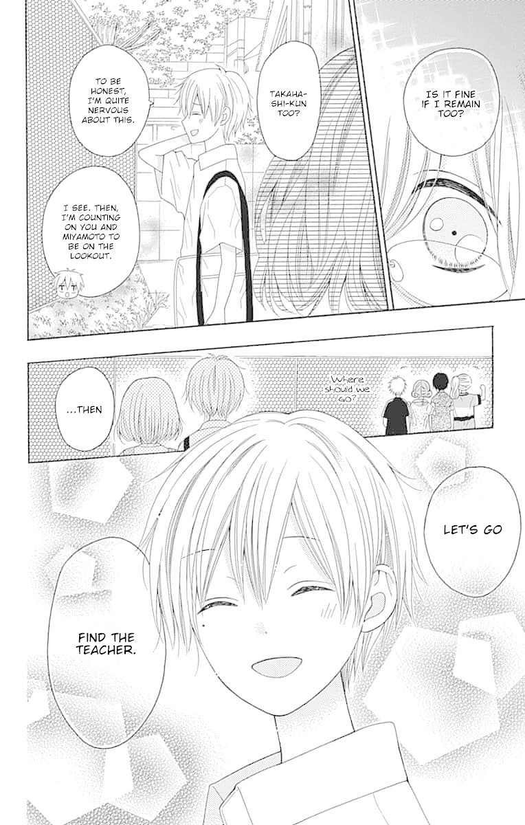 Hatsukoi to Taiyou Chapter 7 page 22 - Chapter 7: Story 7