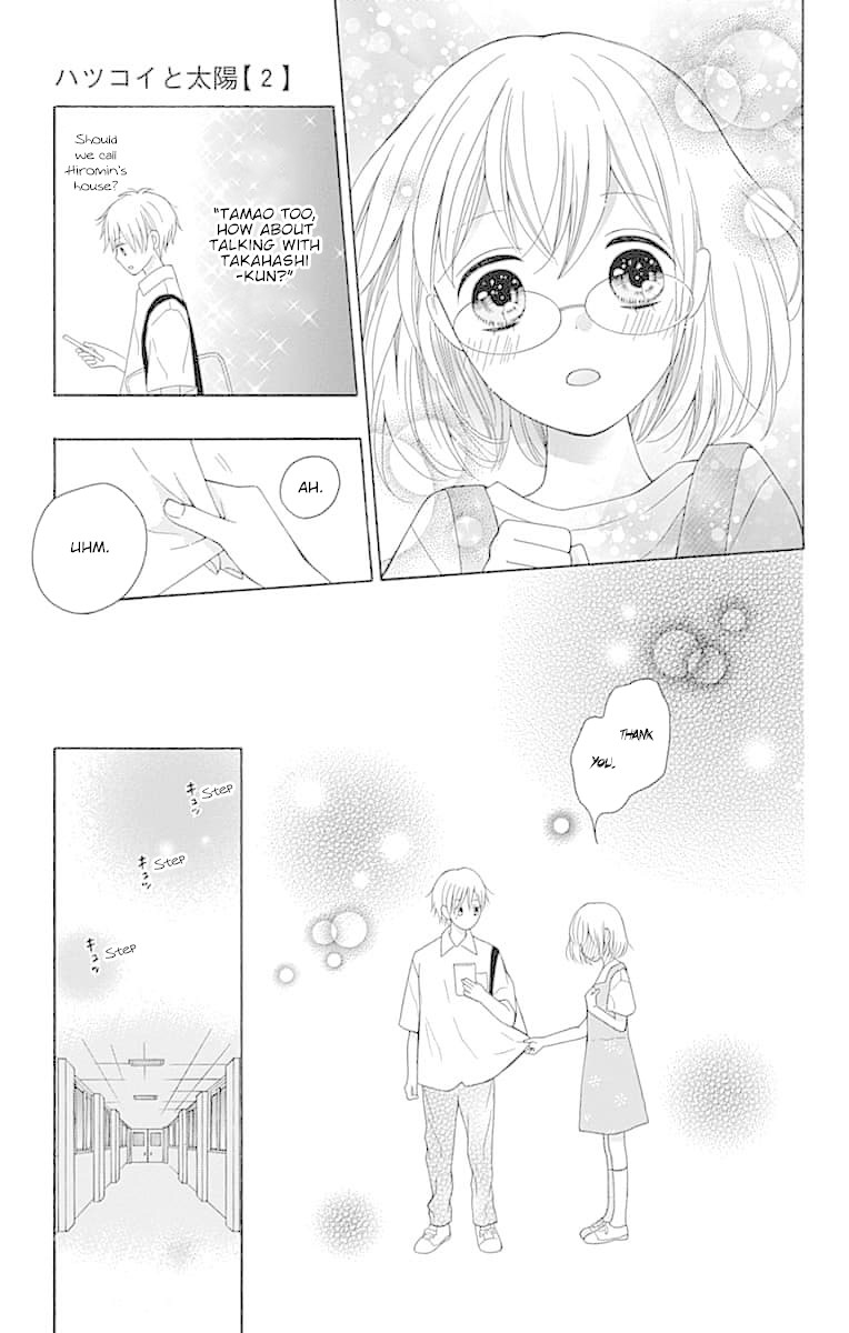 Hatsukoi to Taiyou Chapter 7 page 23 - Chapter 7: Story 7