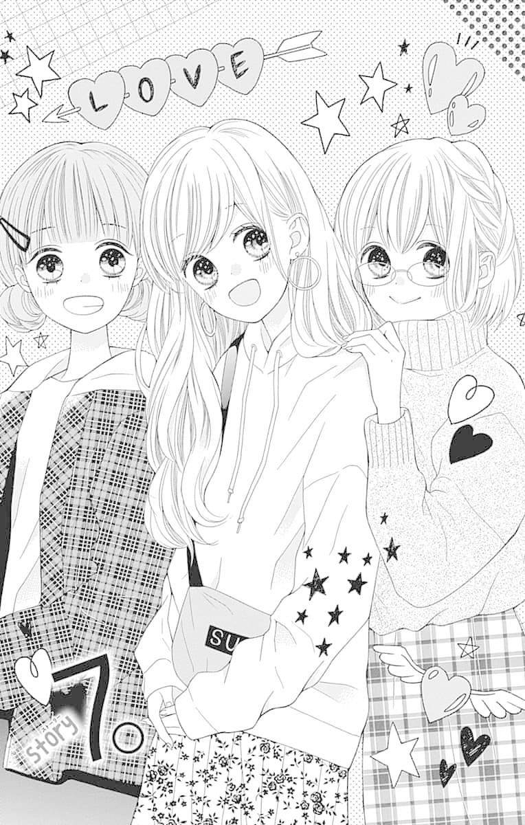 Hatsukoi to Taiyou Chapter 7 page 3 - Chapter 7: Story 7