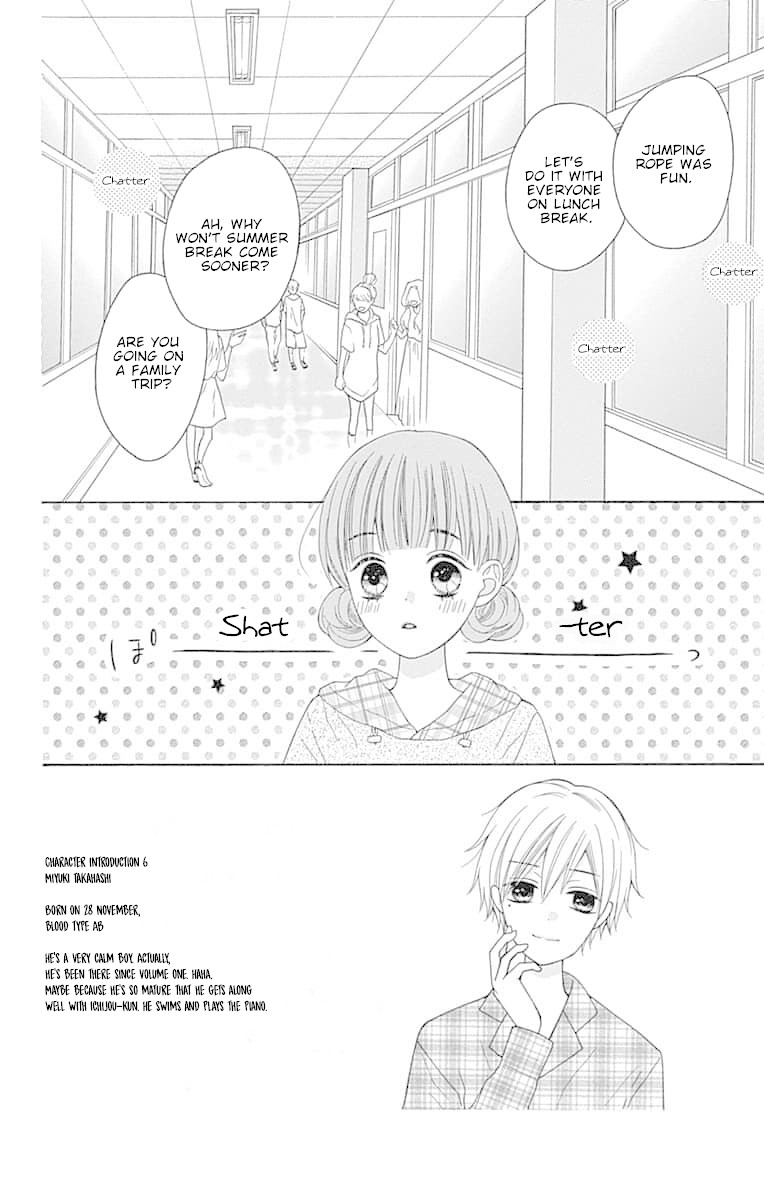 Hatsukoi to Taiyou Chapter 7 page 4 - Chapter 7: Story 7