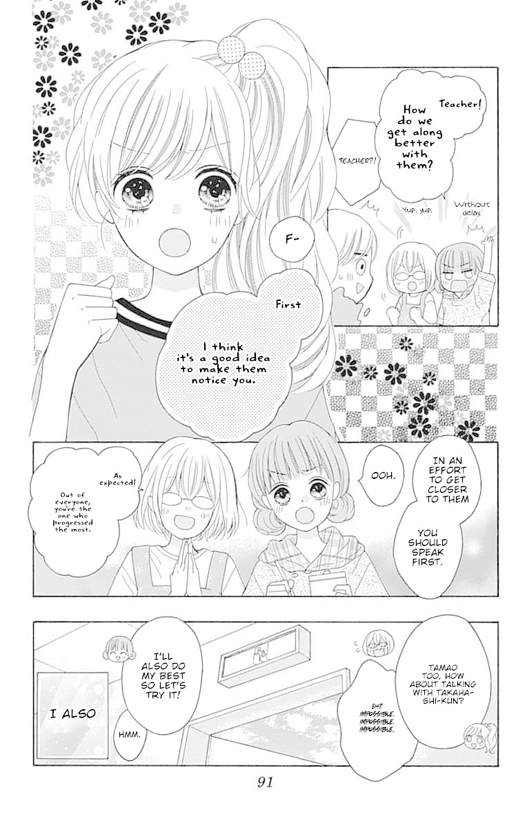 Hatsukoi to Taiyou Chapter 7 page 9 - Chapter 7: Story 7