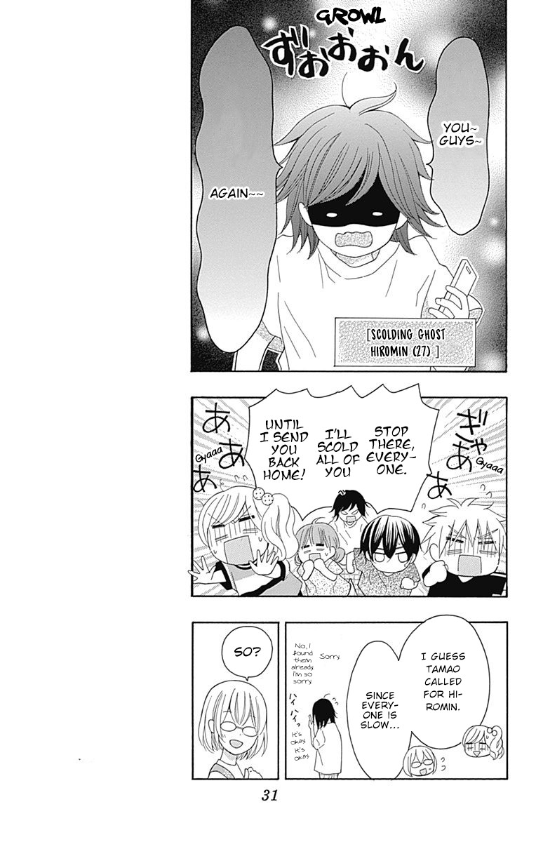 Hatsukoi to Taiyou Chapter 8 page 32 - Chapter 8: Story 8