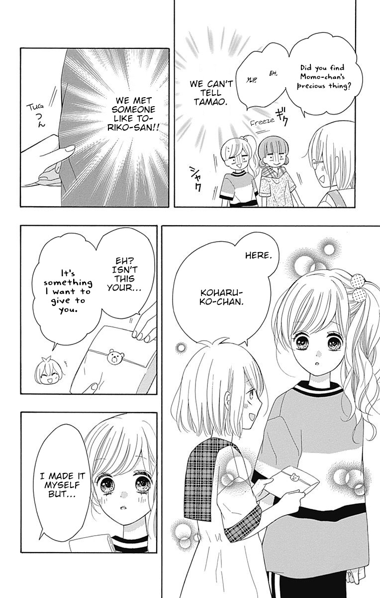 Hatsukoi to Taiyou Chapter 8 page 33 - Chapter 8: Story 8