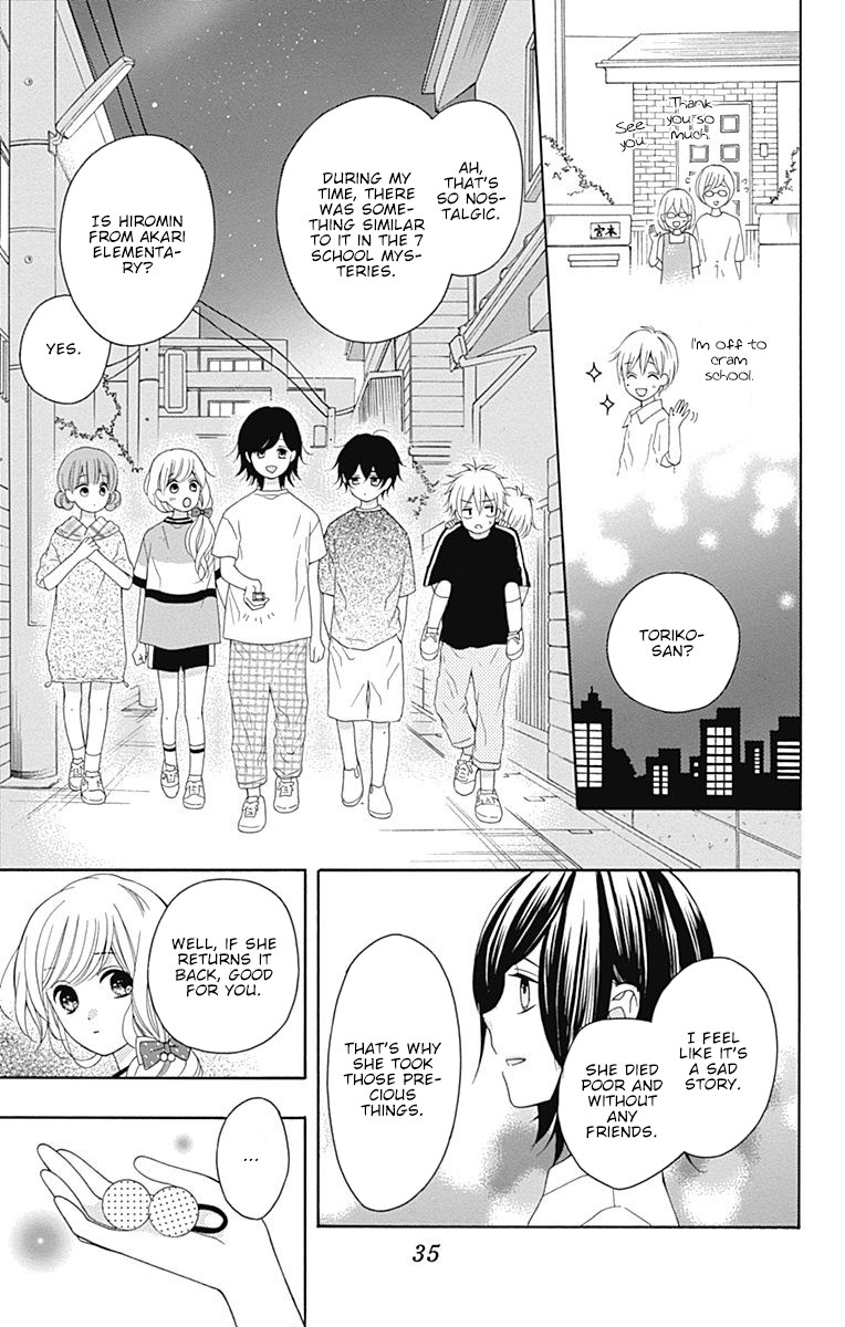 Hatsukoi to Taiyou Chapter 8 page 36 - Chapter 8: Story 8
