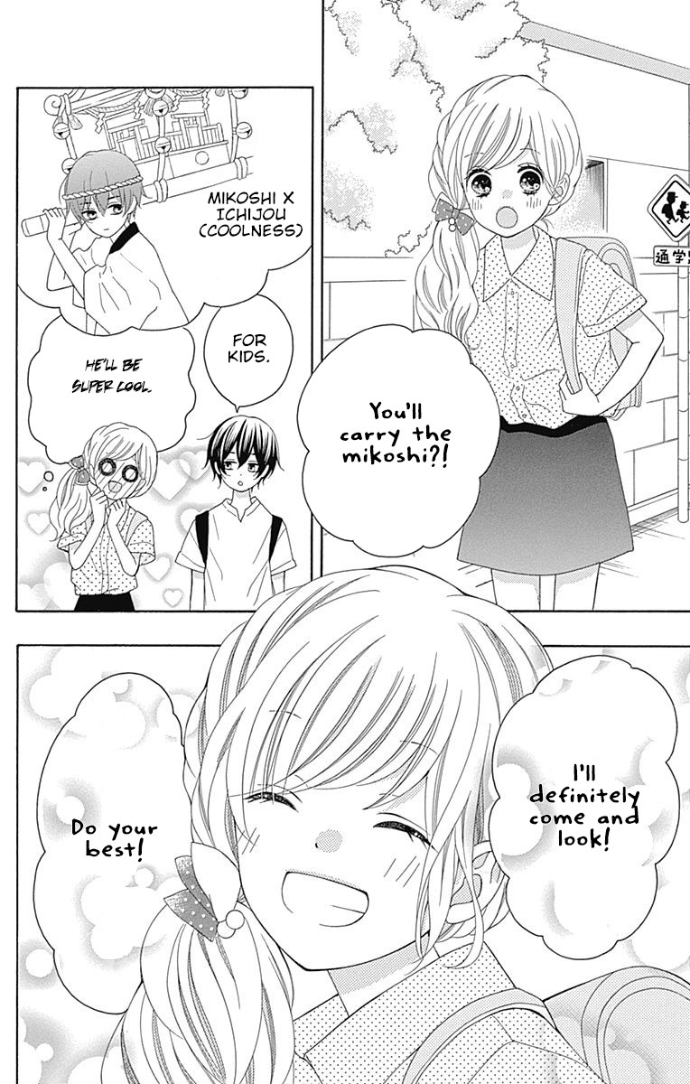 Hatsukoi to Taiyou Chapter 8 page 39 - Chapter 8: Story 8