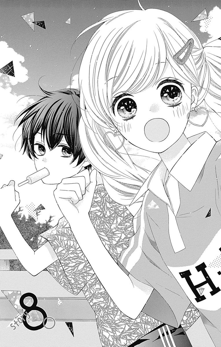 Hatsukoi to Taiyou Chapter 8 page 4 - Chapter 8: Story 8