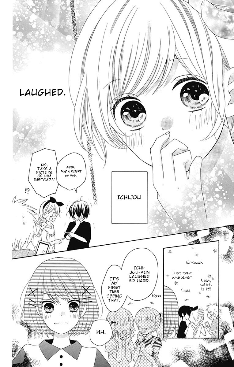 Hatsukoi to Taiyou Chapter 9 page 16 - Chapter 9: Story 9