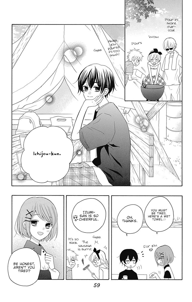 Hatsukoi to Taiyou Chapter 9 page 17 - Chapter 9: Story 9