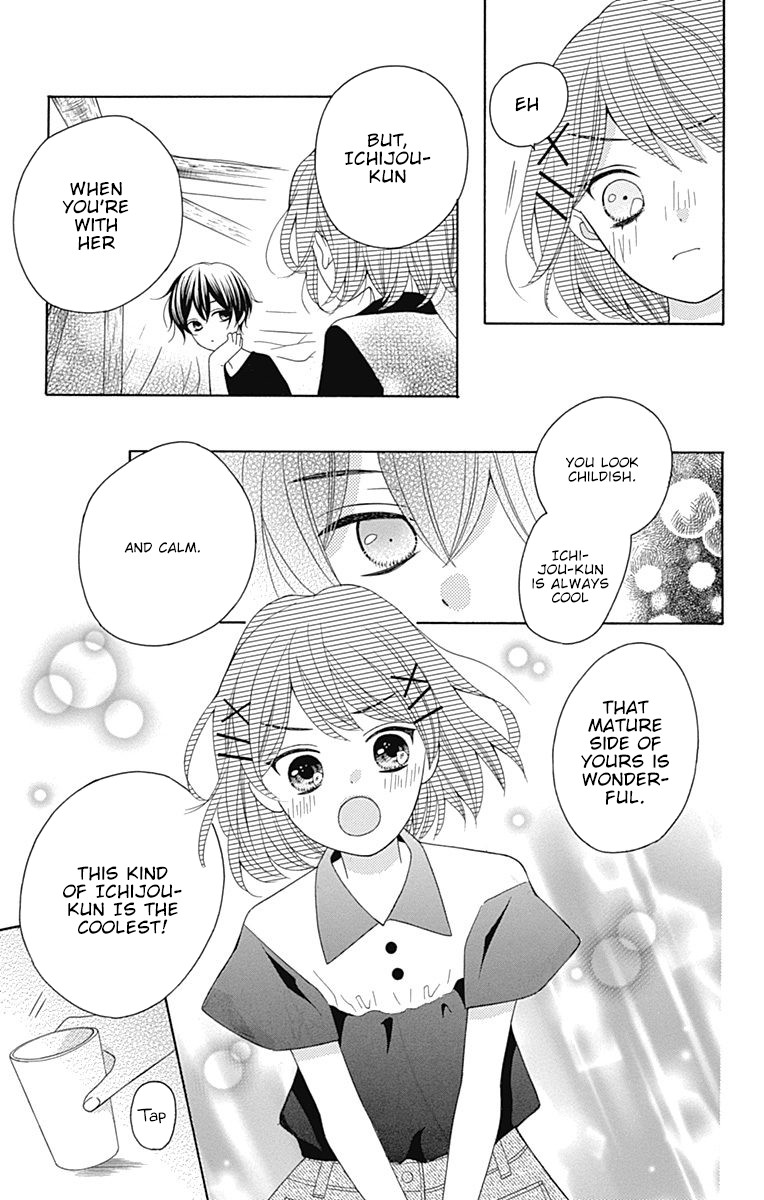 Hatsukoi to Taiyou Chapter 9 page 19 - Chapter 9: Story 9