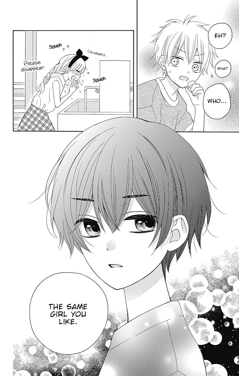 Hatsukoi to Taiyou Chapter 9 page 24 - Chapter 9: Story 9