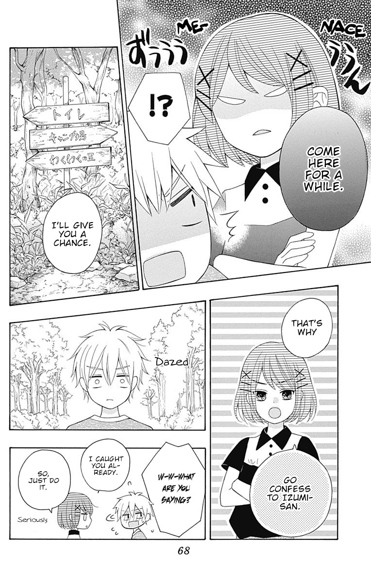 Hatsukoi to Taiyou Chapter 9 page 26 - Chapter 9: Story 9