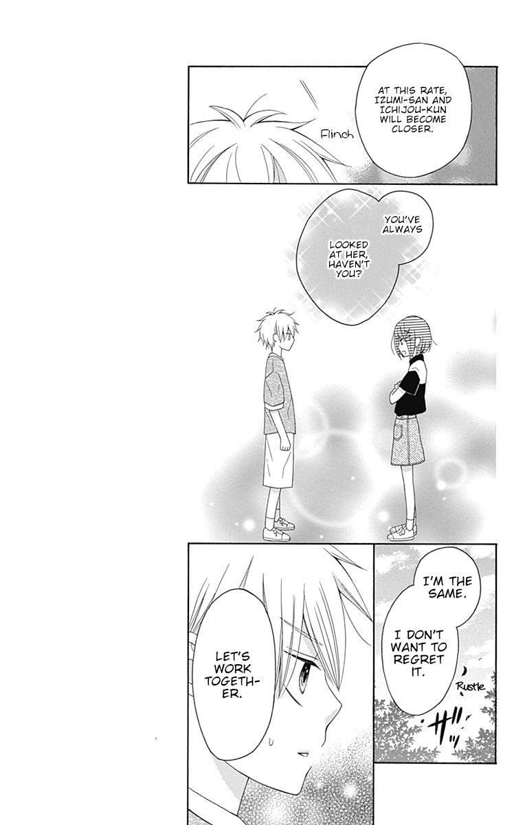 Hatsukoi to Taiyou Chapter 9 page 27 - Chapter 9: Story 9