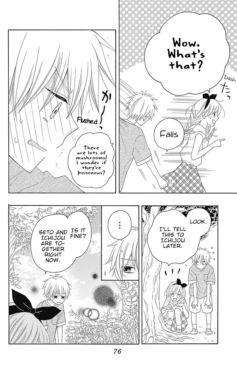 Hatsukoi to Taiyou Chapter 9 page 34 - Chapter 9: Story 9