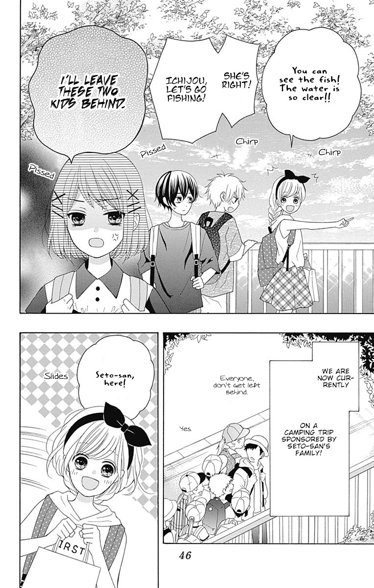 Hatsukoi to Taiyou Chapter 9 page 4 - Chapter 9: Story 9