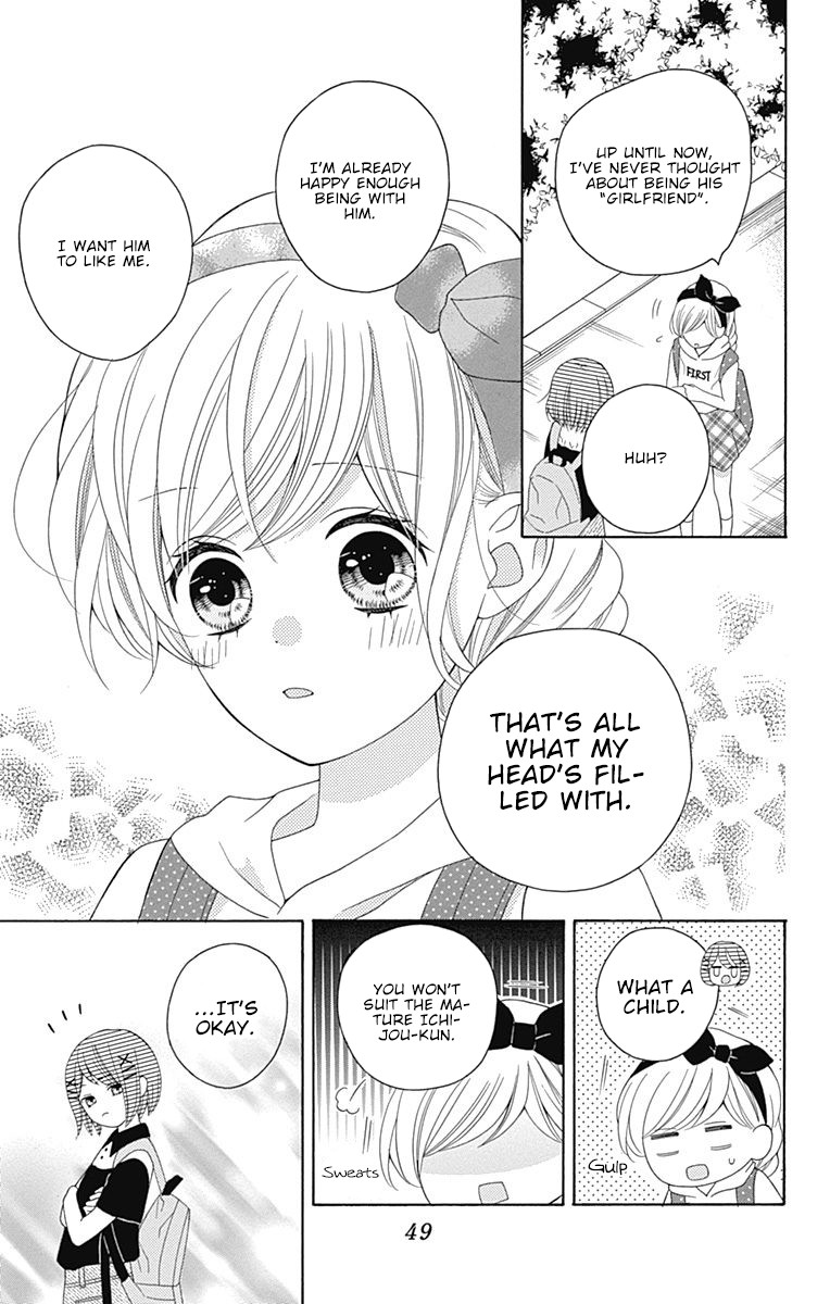 Hatsukoi to Taiyou Chapter 9 page 7 - Chapter 9: Story 9