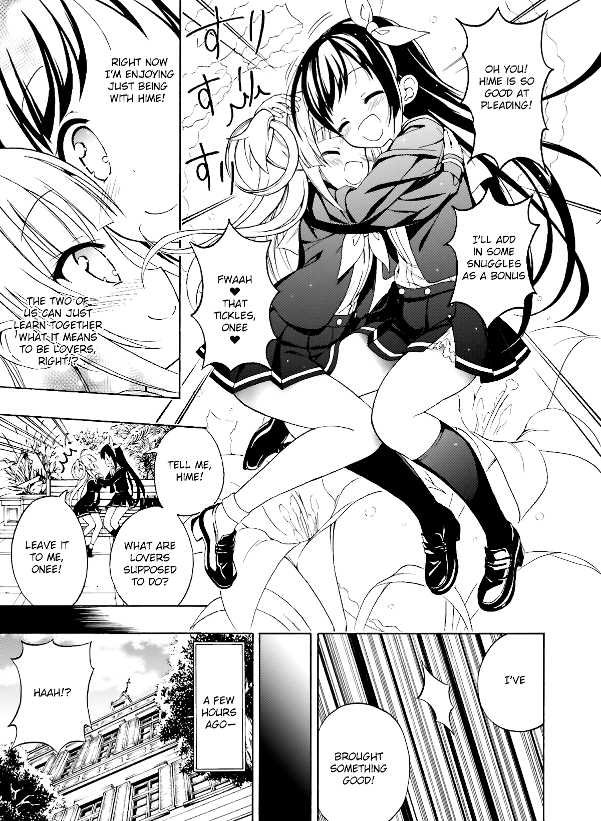 Hatsukoi, Tokimeki Usuihon Chapter 1 page 11 - Chapter 1