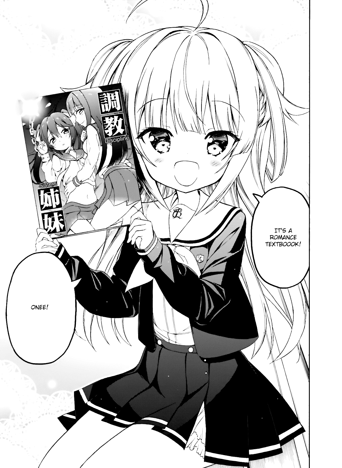 Hatsukoi, Tokimeki Usuihon Chapter 1 page 15 - Chapter 1