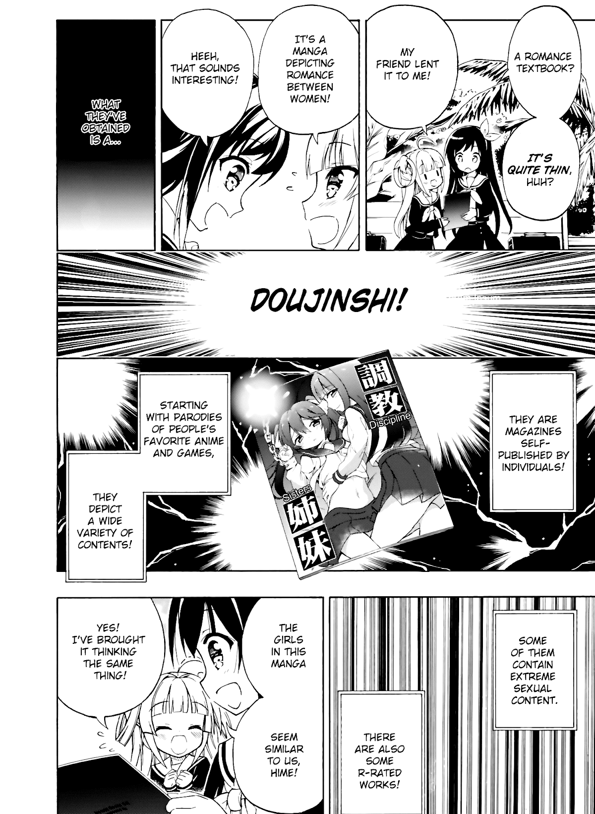 Hatsukoi, Tokimeki Usuihon Chapter 1 page 16 - Chapter 1