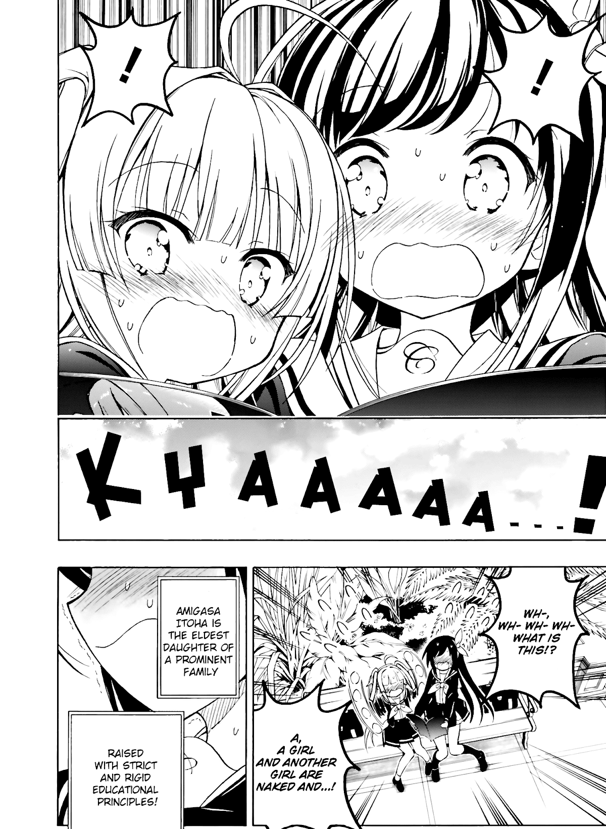 Hatsukoi, Tokimeki Usuihon Chapter 1 page 18 - Chapter 1