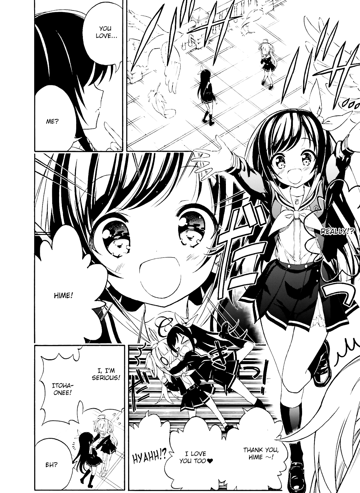 Hatsukoi, Tokimeki Usuihon Chapter 1 page 4 - Chapter 1