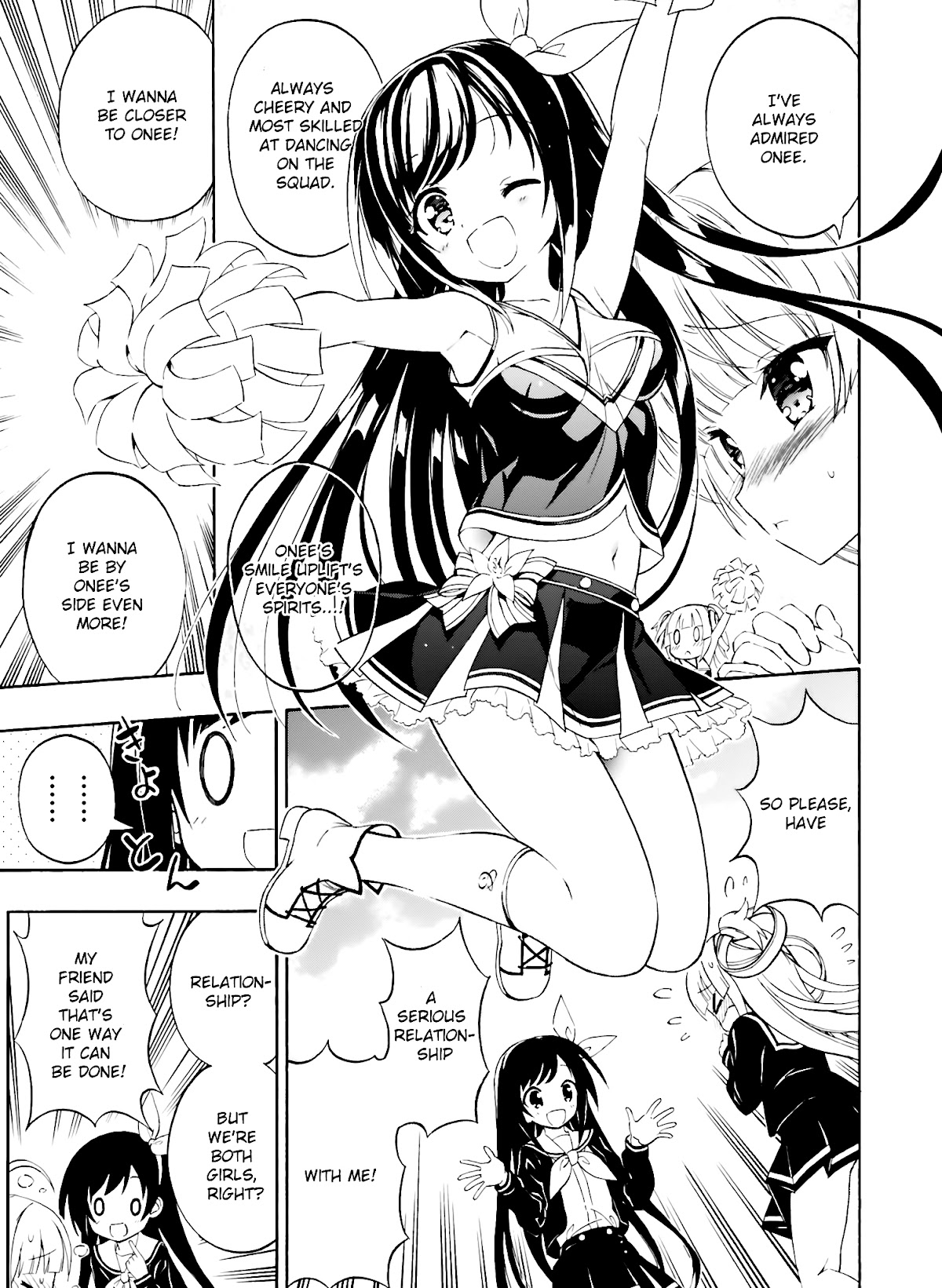 Hatsukoi, Tokimeki Usuihon Chapter 1 page 5 - Chapter 1