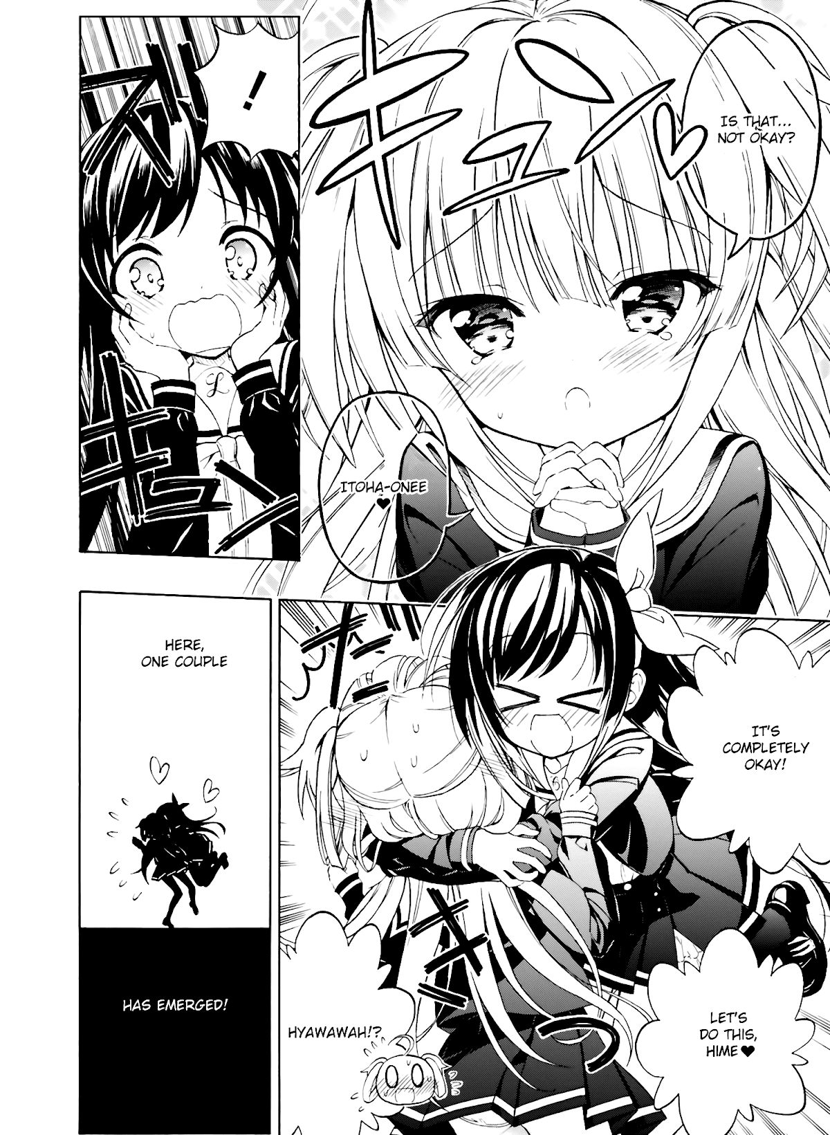 Hatsukoi, Tokimeki Usuihon Chapter 1 page 6 - Chapter 1