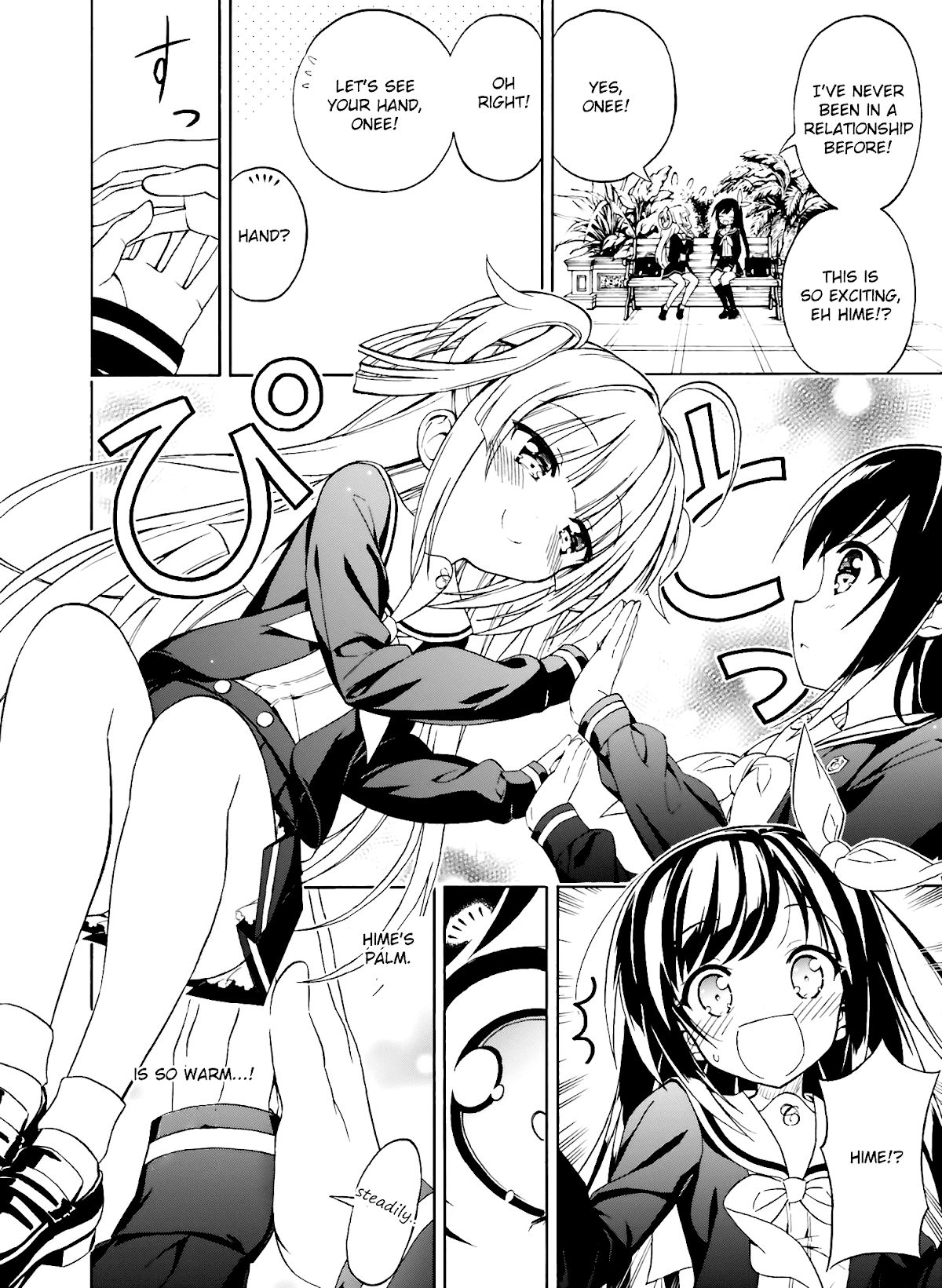 Hatsukoi, Tokimeki Usuihon Chapter 1 page 8 - Chapter 1