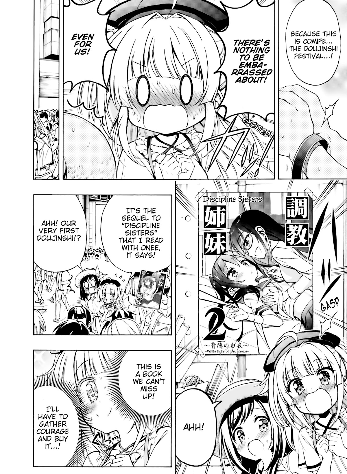 Hatsukoi, Tokimeki Usuihon Chapter 10 page 10 - Chapter 10