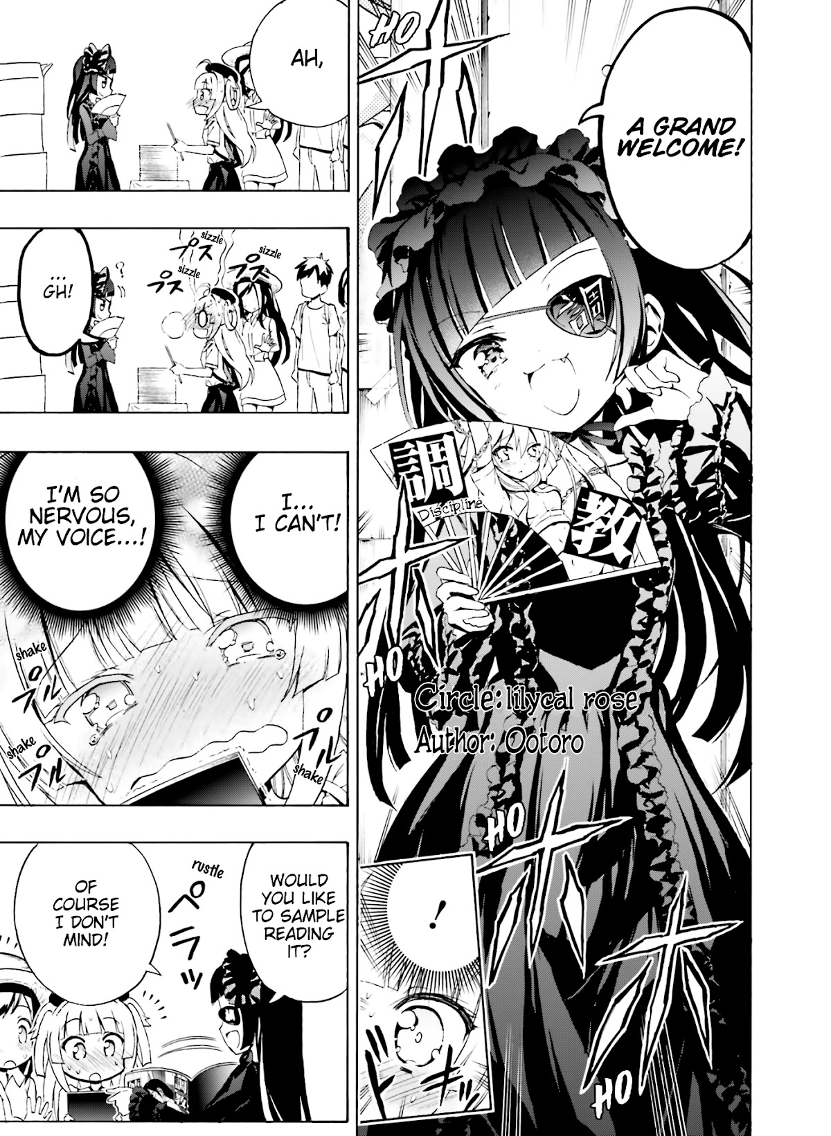 Hatsukoi, Tokimeki Usuihon Chapter 10 page 11 - Chapter 10