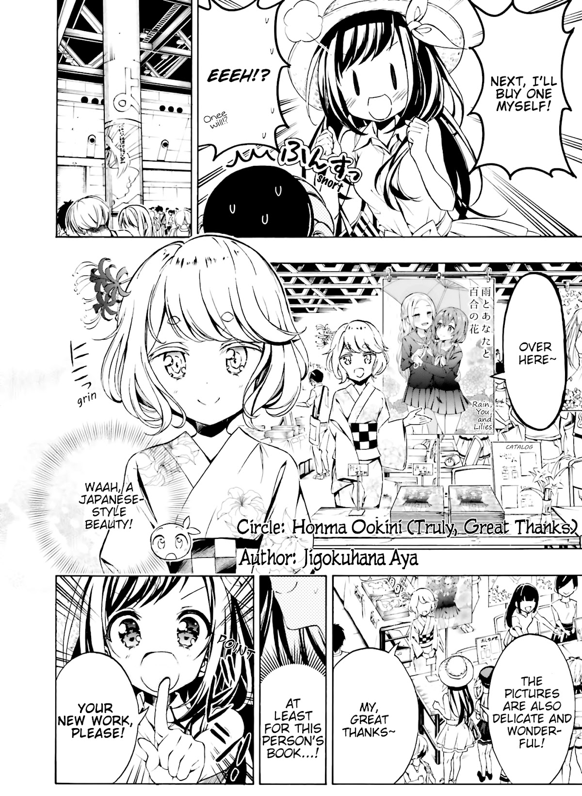 Hatsukoi, Tokimeki Usuihon Chapter 10 page 14 - Chapter 10