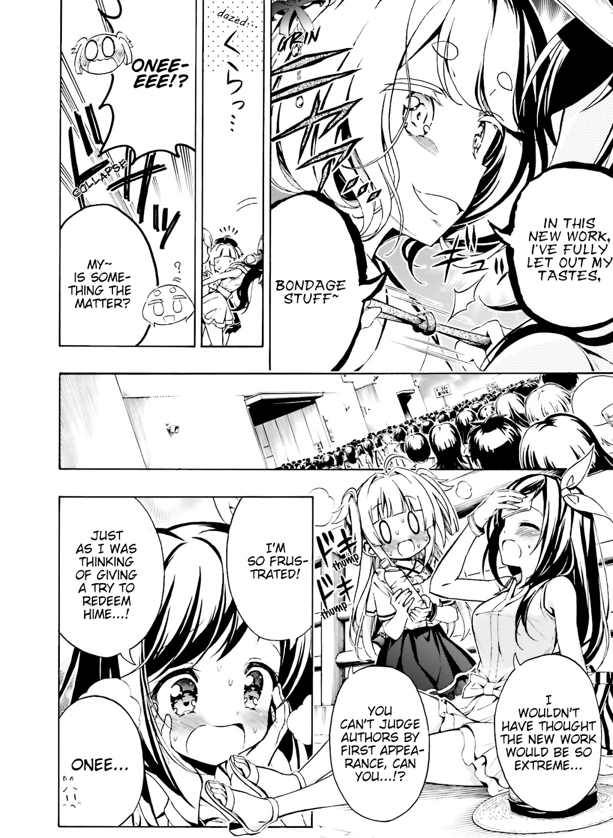 Hatsukoi, Tokimeki Usuihon Chapter 10 page 16 - Chapter 10