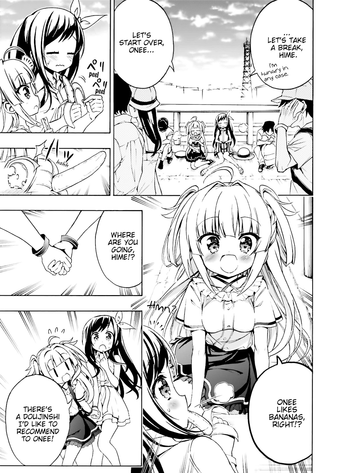 Hatsukoi, Tokimeki Usuihon Chapter 10 page 17 - Chapter 10