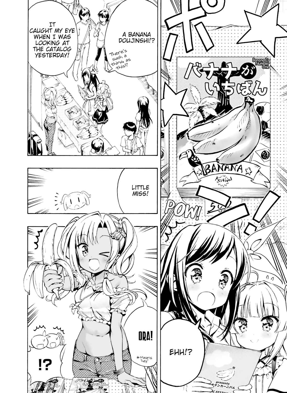 Hatsukoi, Tokimeki Usuihon Chapter 10 page 18 - Chapter 10
