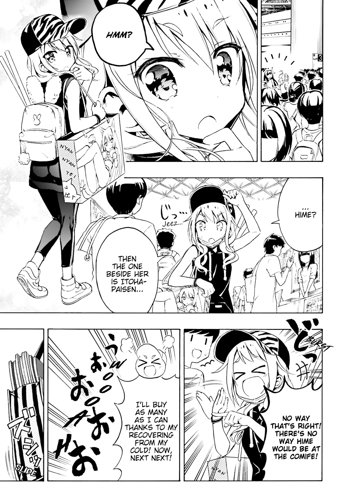 Hatsukoi, Tokimeki Usuihon Chapter 10 page 21 - Chapter 10