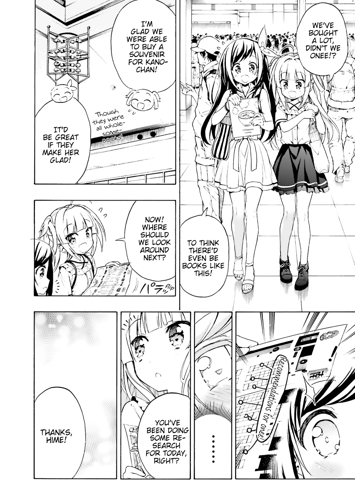 Hatsukoi, Tokimeki Usuihon Chapter 10 page 22 - Chapter 10