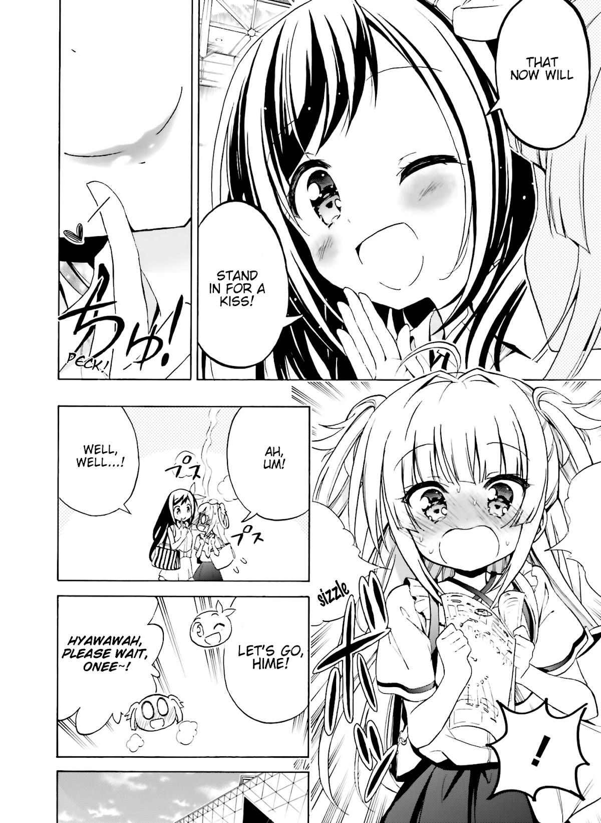 Hatsukoi, Tokimeki Usuihon Chapter 10 page 24 - Chapter 10