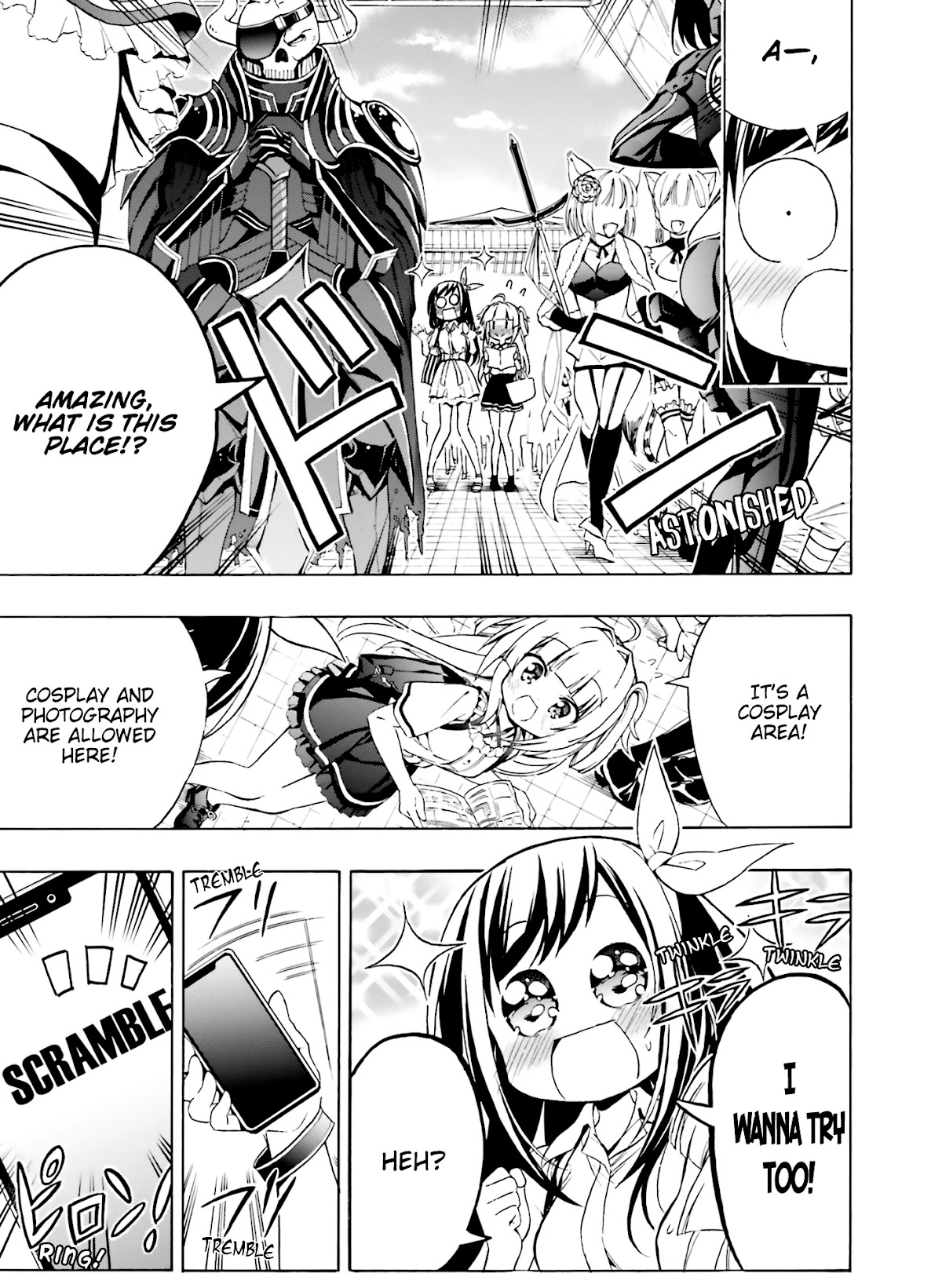 Hatsukoi, Tokimeki Usuihon Chapter 10 page 25 - Chapter 10