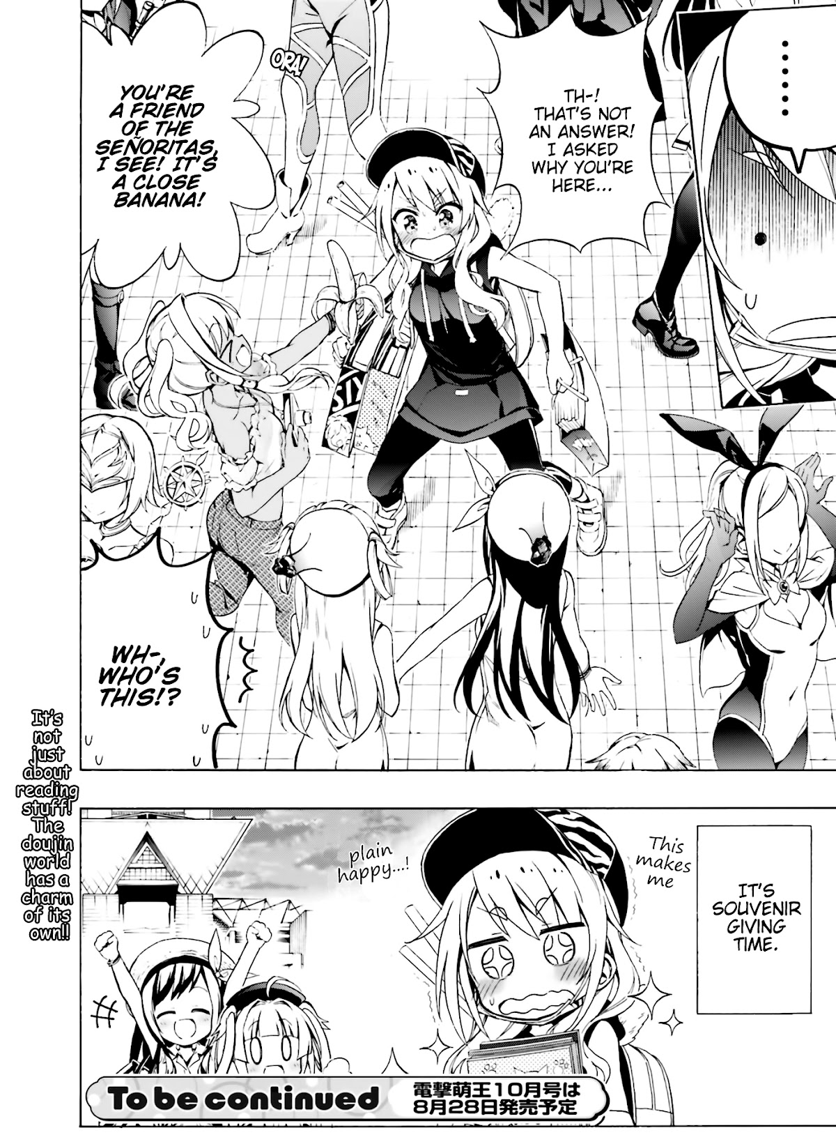 Hatsukoi, Tokimeki Usuihon Chapter 10 page 33 - Chapter 10