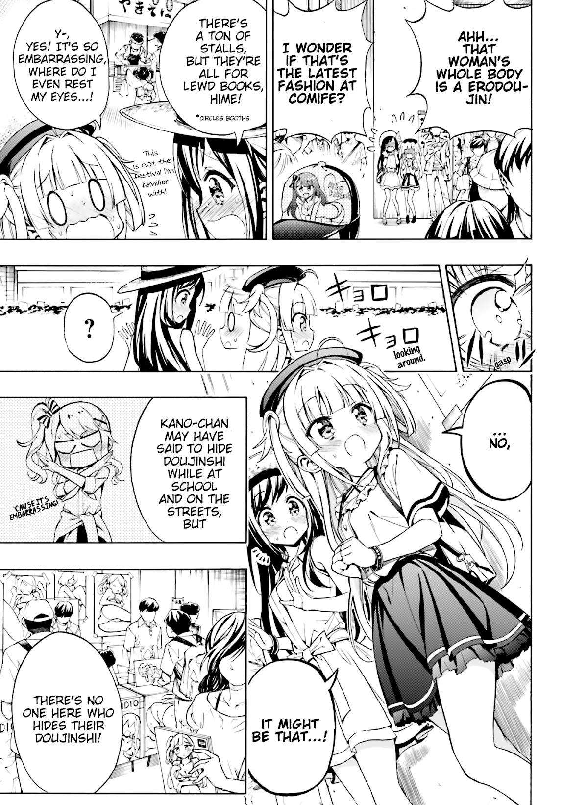 Hatsukoi, Tokimeki Usuihon Chapter 10 page 9 - Chapter 10