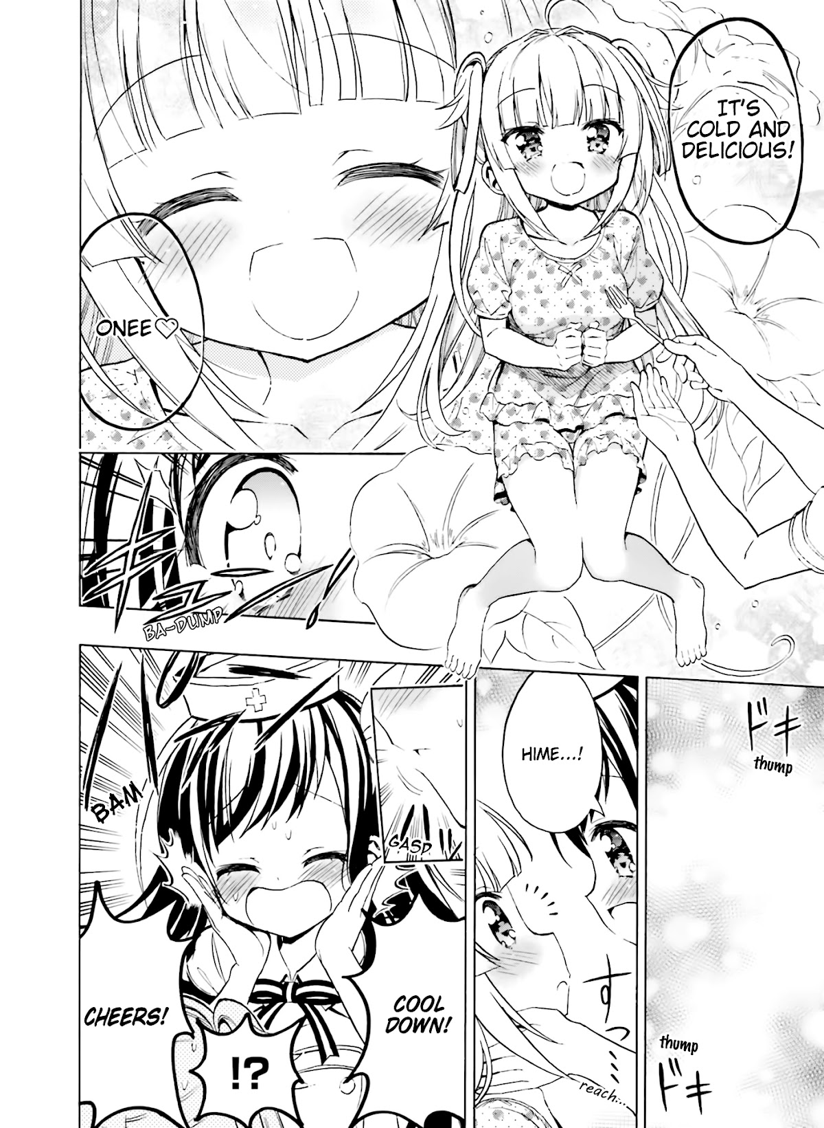 Hatsukoi, Tokimeki Usuihon Chapter 11 page 12 - Chapter 11