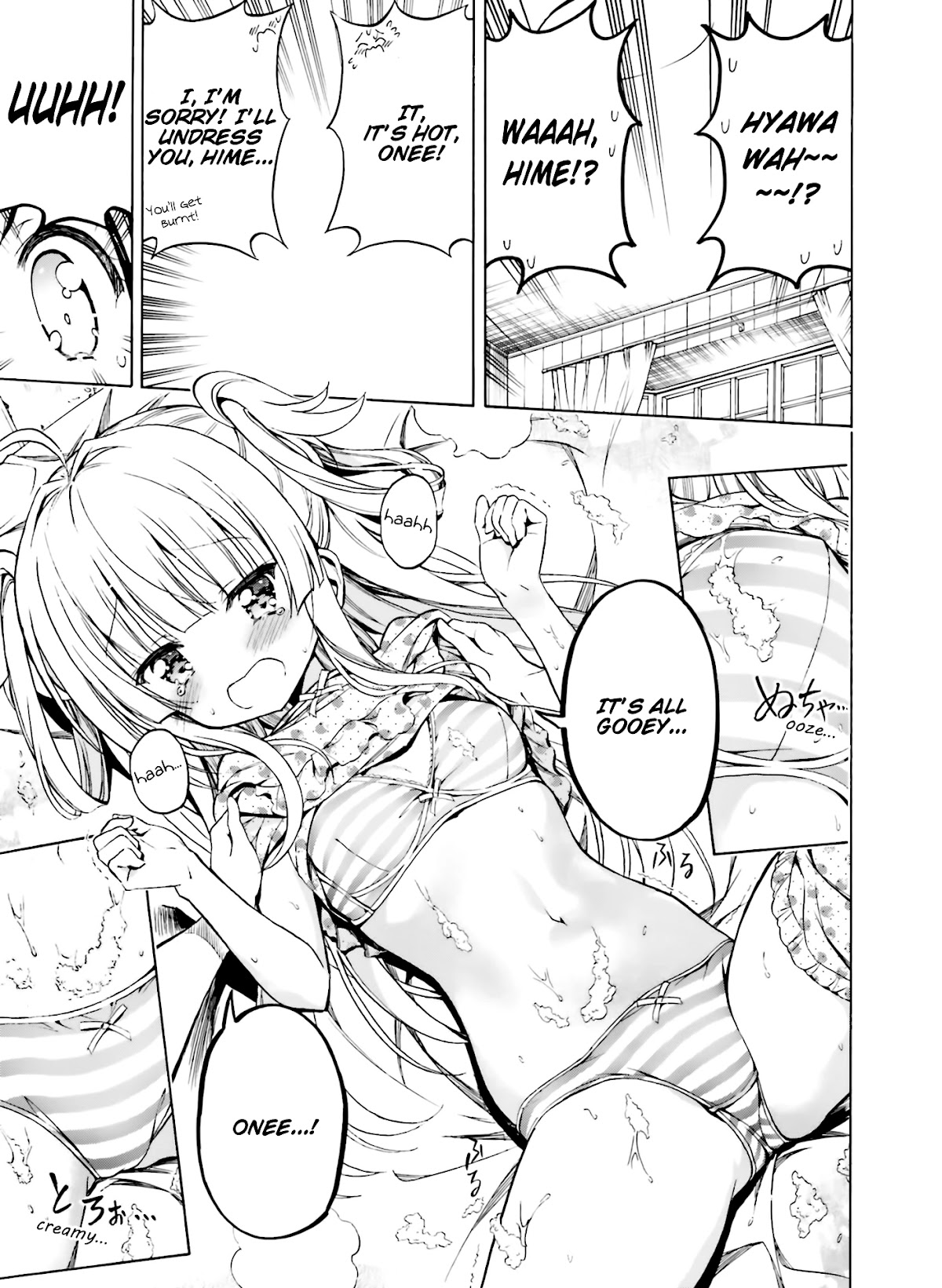 Hatsukoi, Tokimeki Usuihon Chapter 11 page 15 - Chapter 11