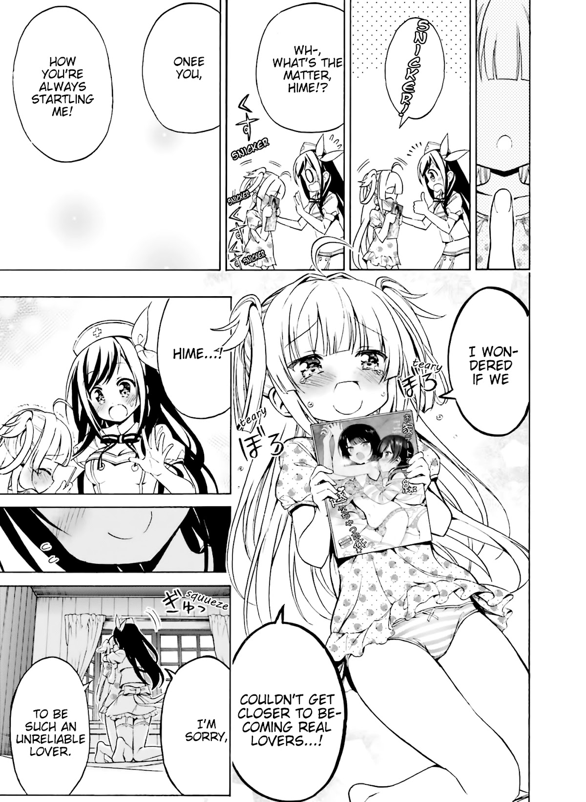 Hatsukoi, Tokimeki Usuihon Chapter 11 page 29 - Chapter 11
