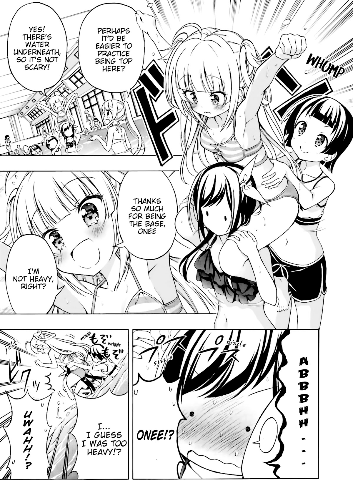 Hatsukoi, Tokimeki Usuihon Chapter 12 page 10 - Chapter 12