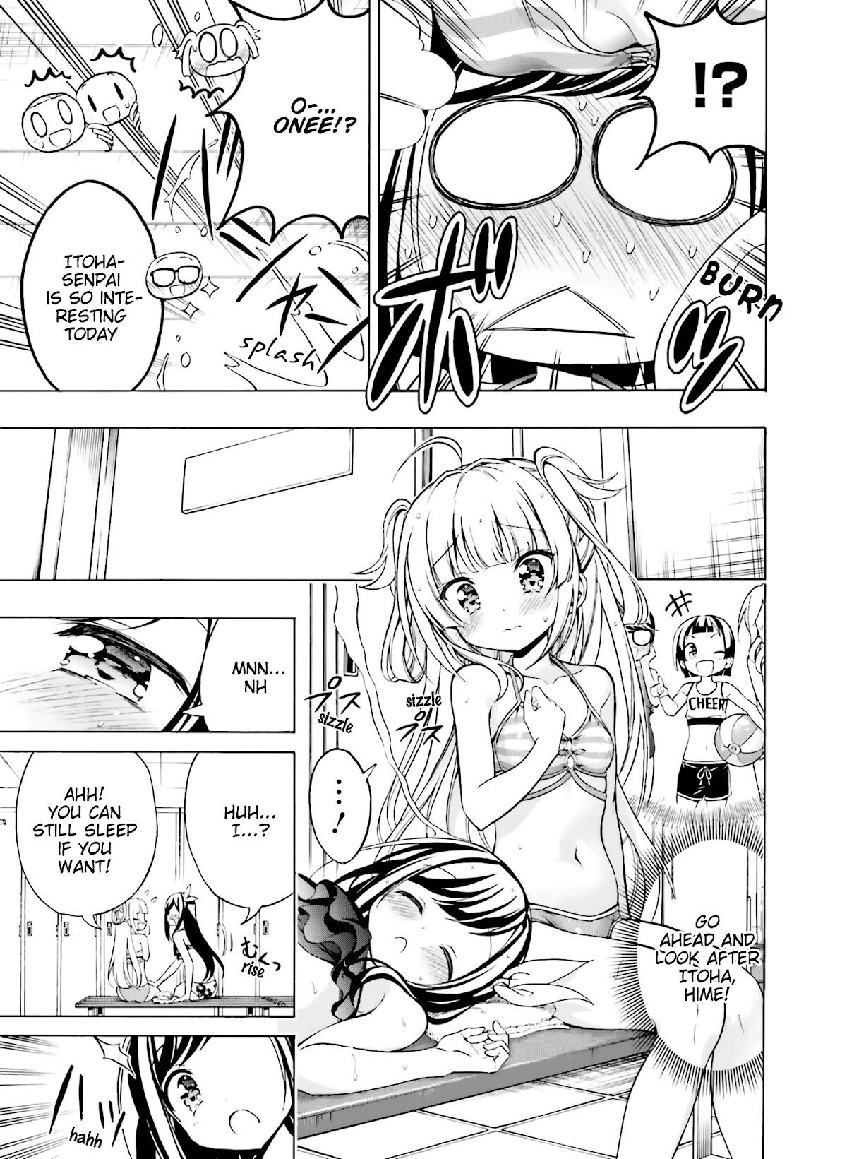 Hatsukoi, Tokimeki Usuihon Chapter 12 page 12 - Chapter 12