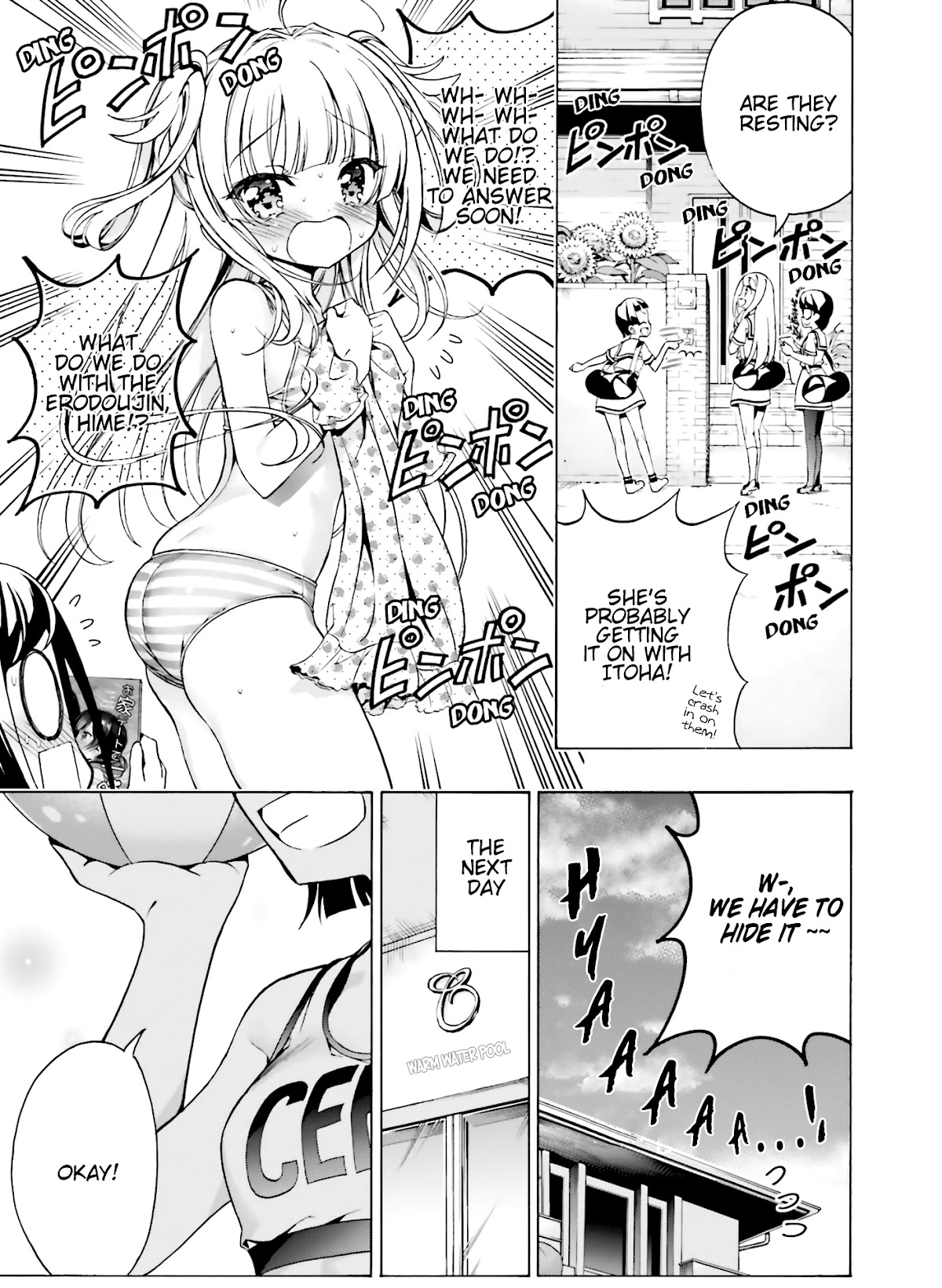Hatsukoi, Tokimeki Usuihon Chapter 12 page 4 - Chapter 12