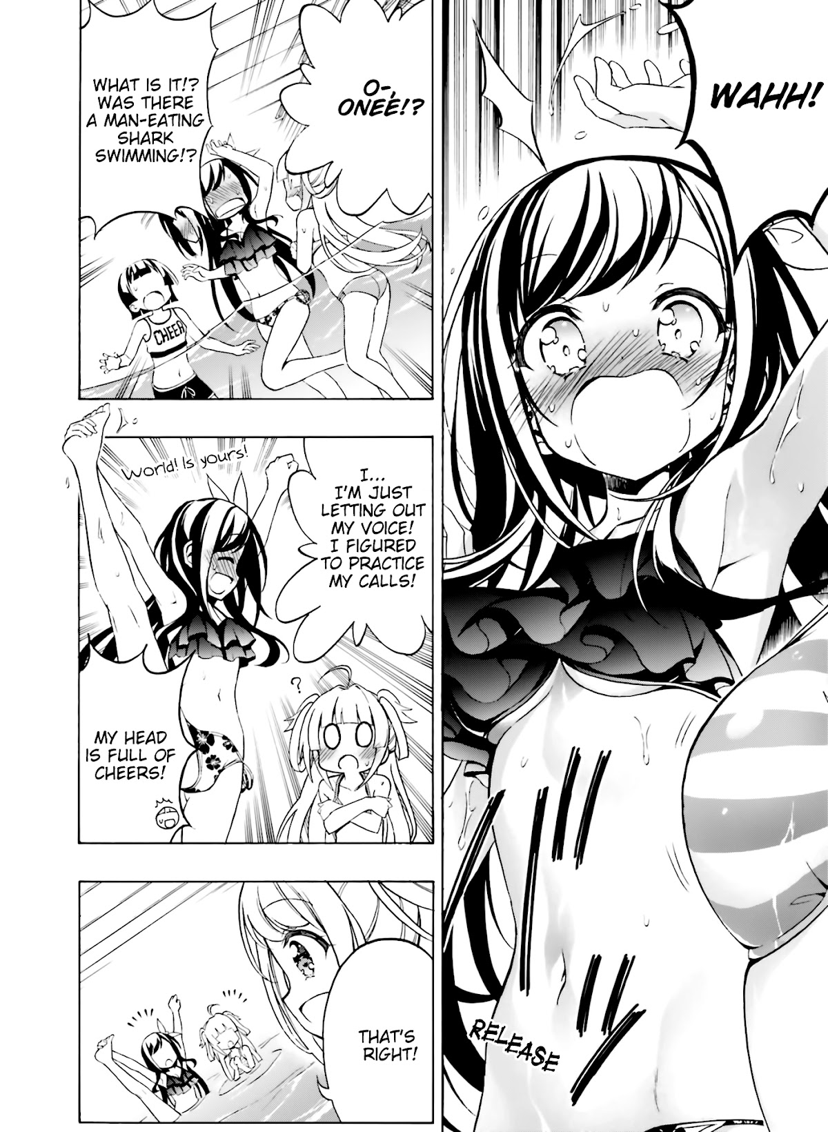 Hatsukoi, Tokimeki Usuihon Chapter 12 page 9 - Chapter 12