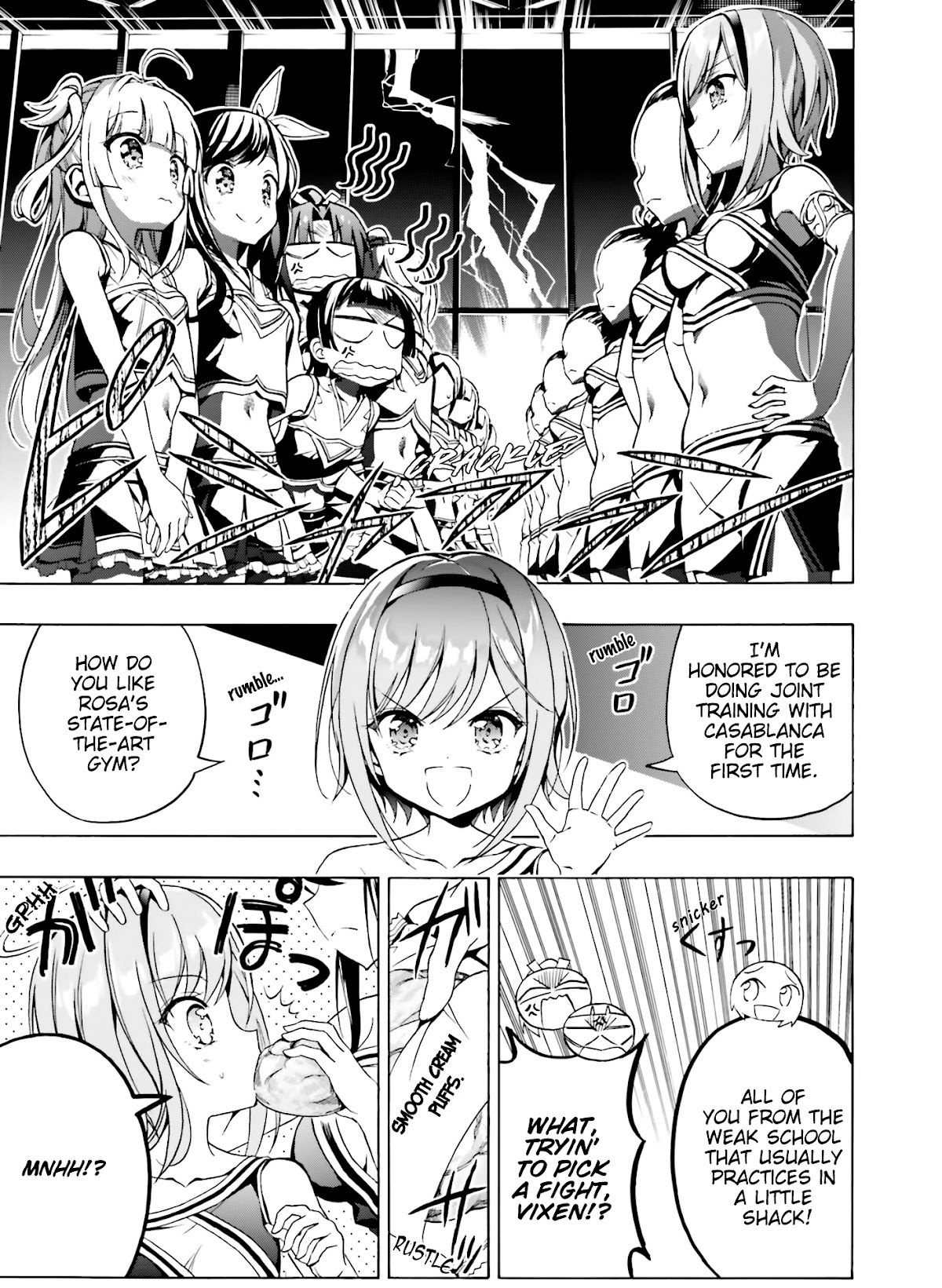 Hatsukoi, Tokimeki Usuihon Chapter 13 page 17 - Chapter 13