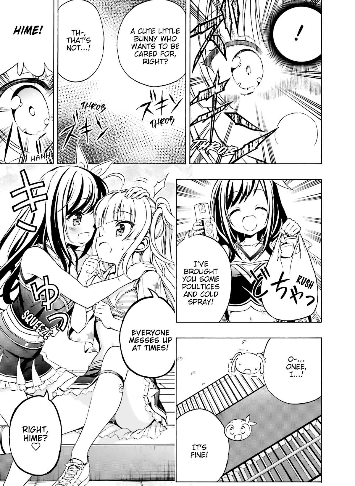 Hatsukoi, Tokimeki Usuihon Chapter 13 page 29 - Chapter 13